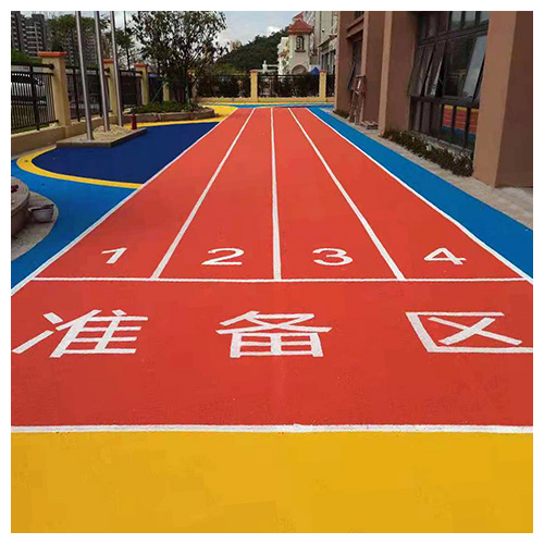 四川珠海保税区第一幼儿园EPDM跑道