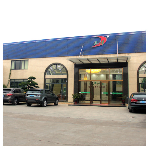 四川塑胶跑道生产基地正门