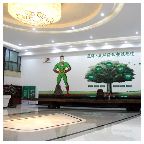 四川生产基地文化墙