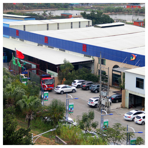 四川塑胶跑道生产基地俯瞰图