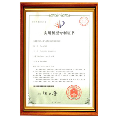 四川塑胶跑道产品实用认证